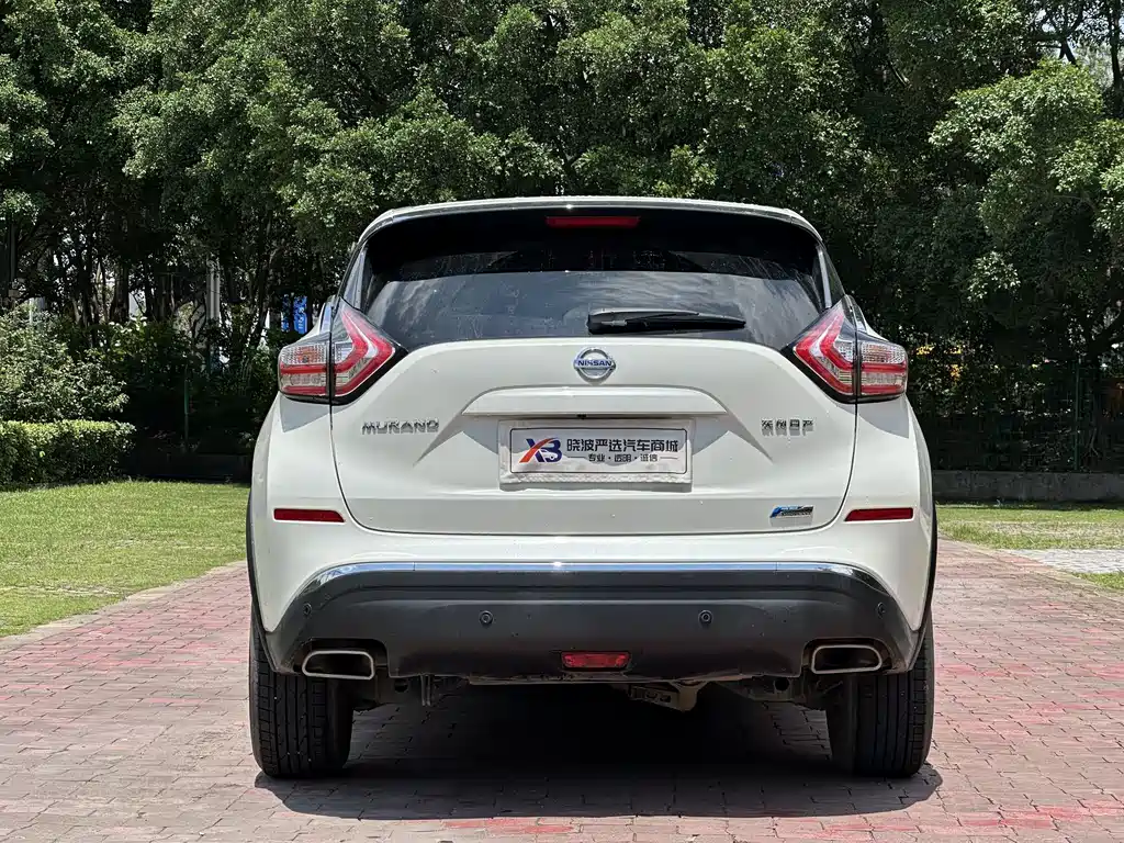 Murano 2.5 L XL 2 WD Connected Luxury