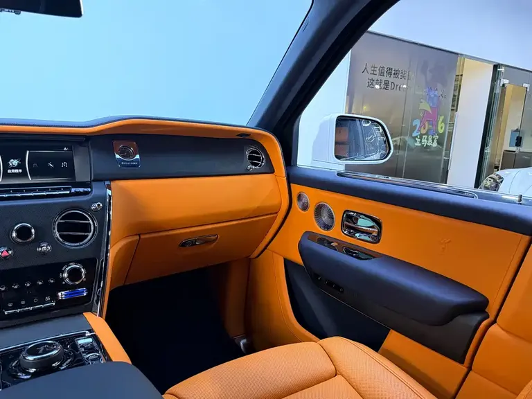 Rolls-Royce Cullinan 4-seat