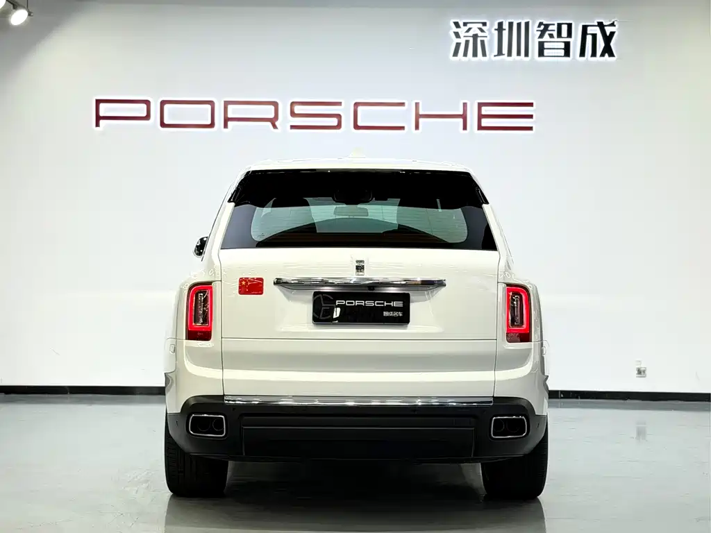 Cullinan 4-seat