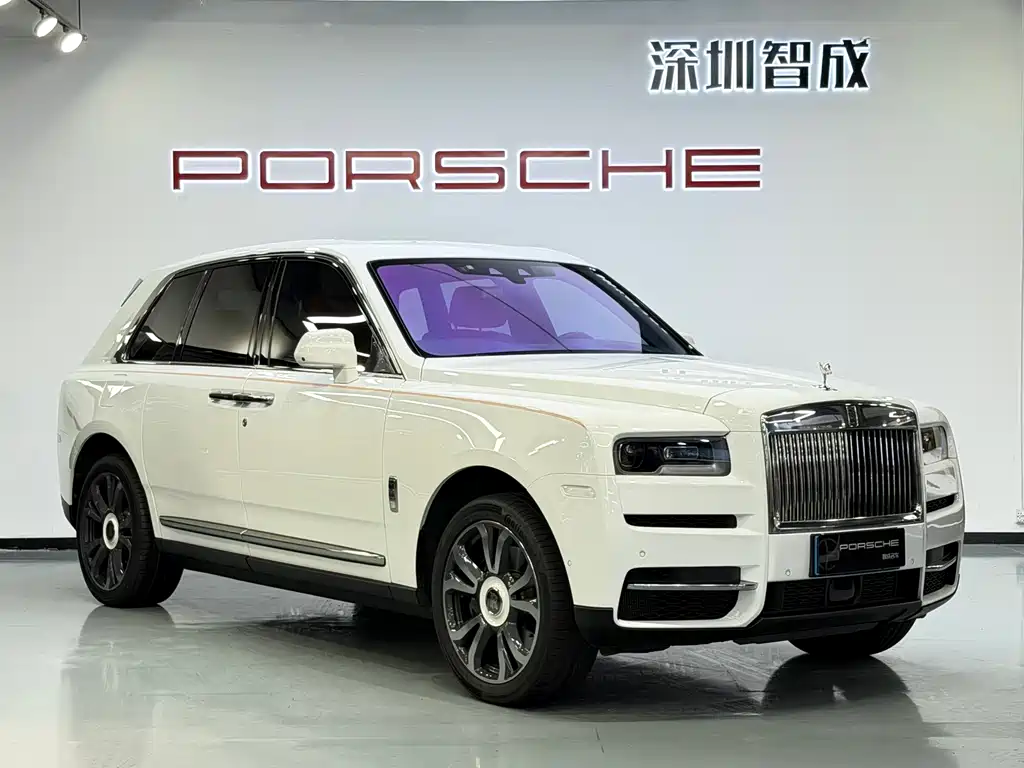 Cullinan 4-seat
