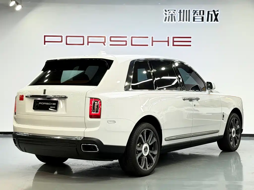 Cullinan 4-seat