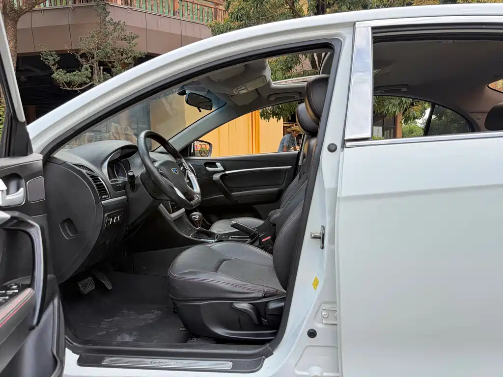 Emgrand Sedan 1.5 L CVT Upward
