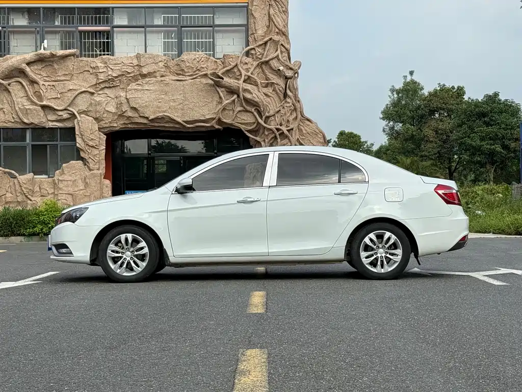 Emgrand Sedan 1.5 L CVT Upward