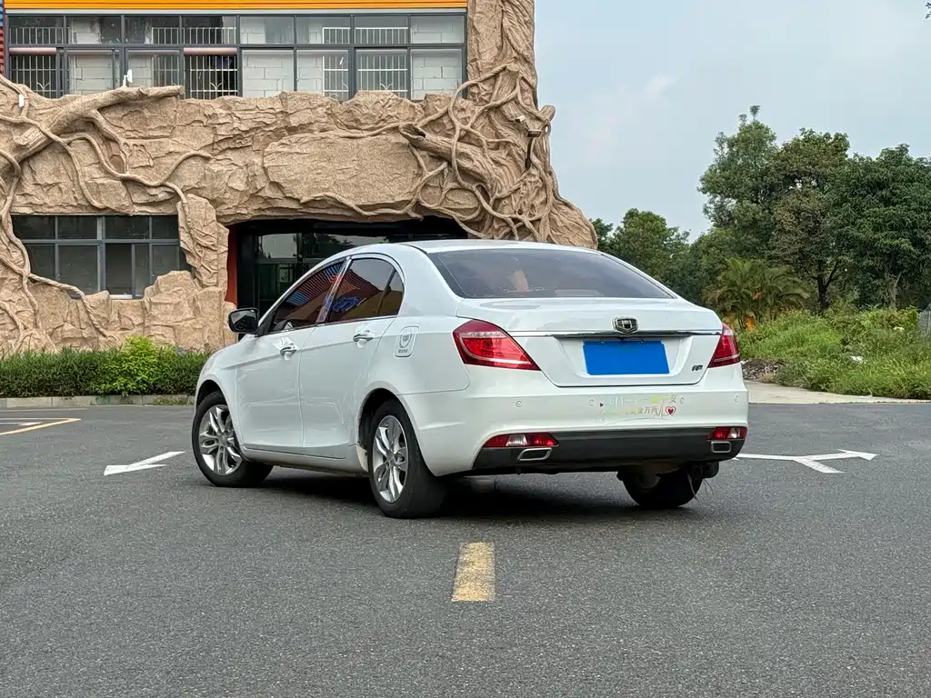 Emgrand Sedan 1.5 L CVT Upward