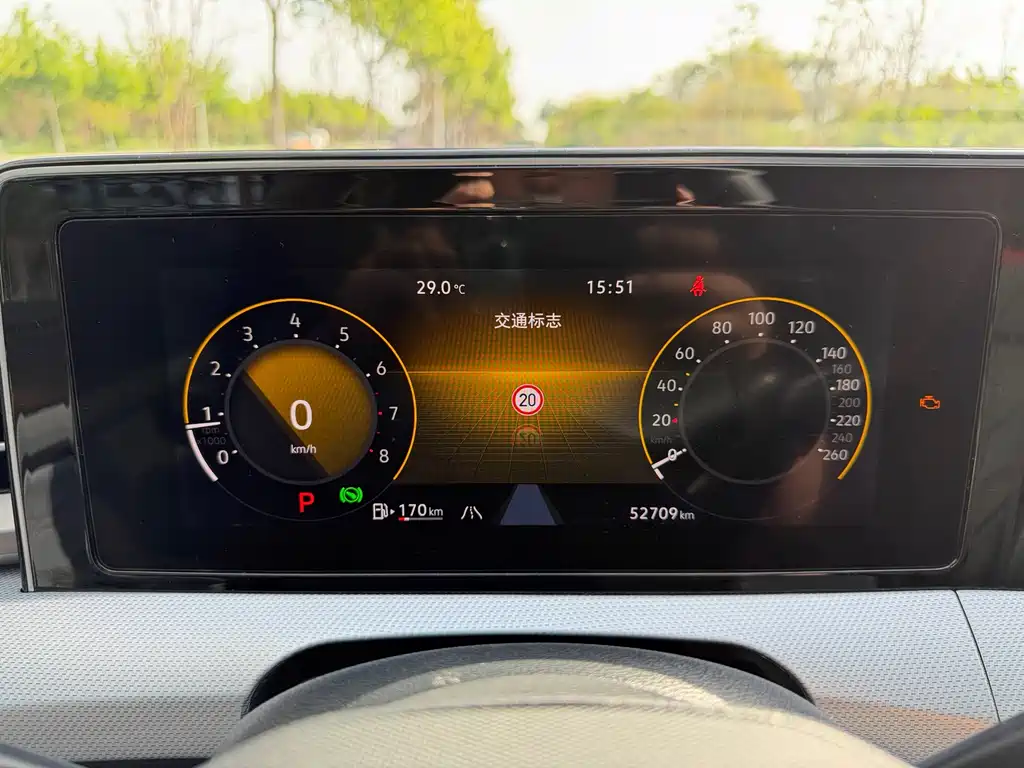 Lamando Lamando L 280 TSI DSG Spicy Cool
