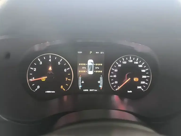 BYD Song MAX 1.5 T Auto Connected Elite 7-seat