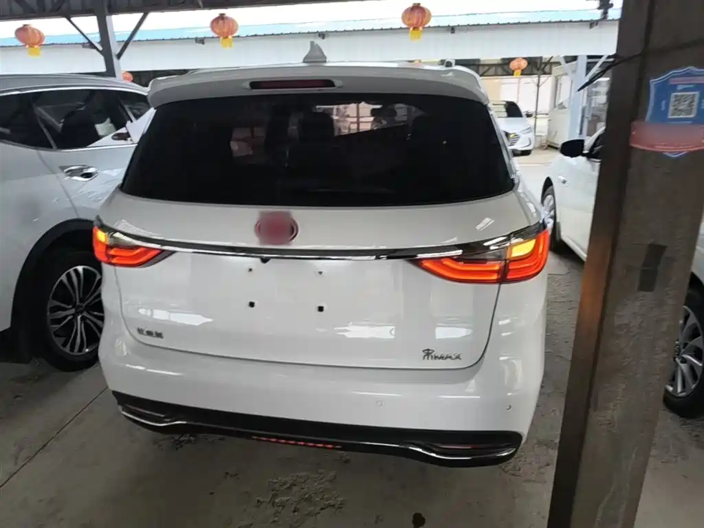Song MAX 1.5 T Auto Connected Elite 7-seat