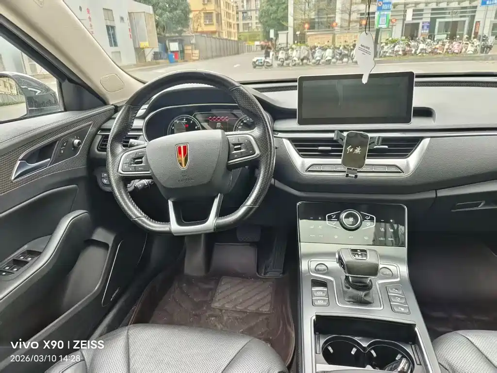 Hongqi H5 Classic 1.8 T Auto Connected Flagship Leading