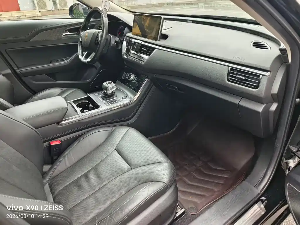 Hongqi H5 Classic 1.8 T Auto Connected Flagship Leading