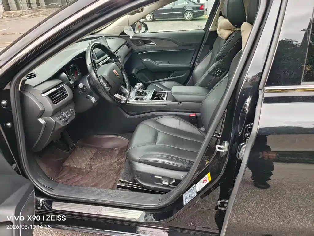 Hongqi H5 Classic 1.8 T Auto Connected Flagship Leading