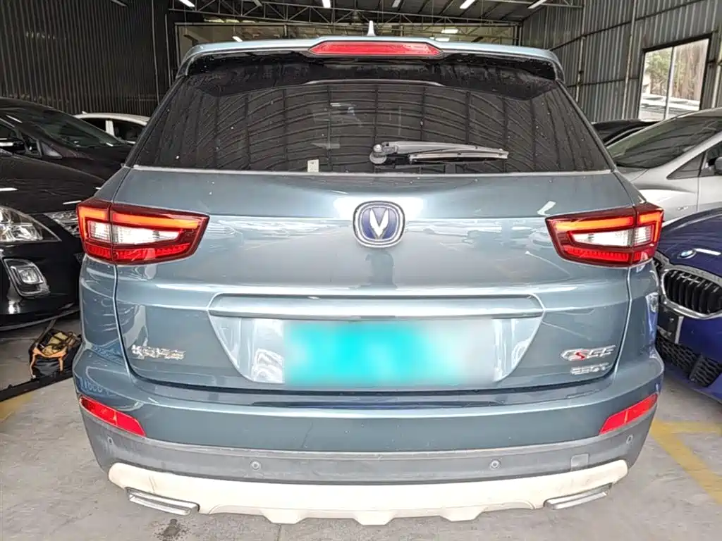 Changan CS55 1.5 T Auto Vivid Color