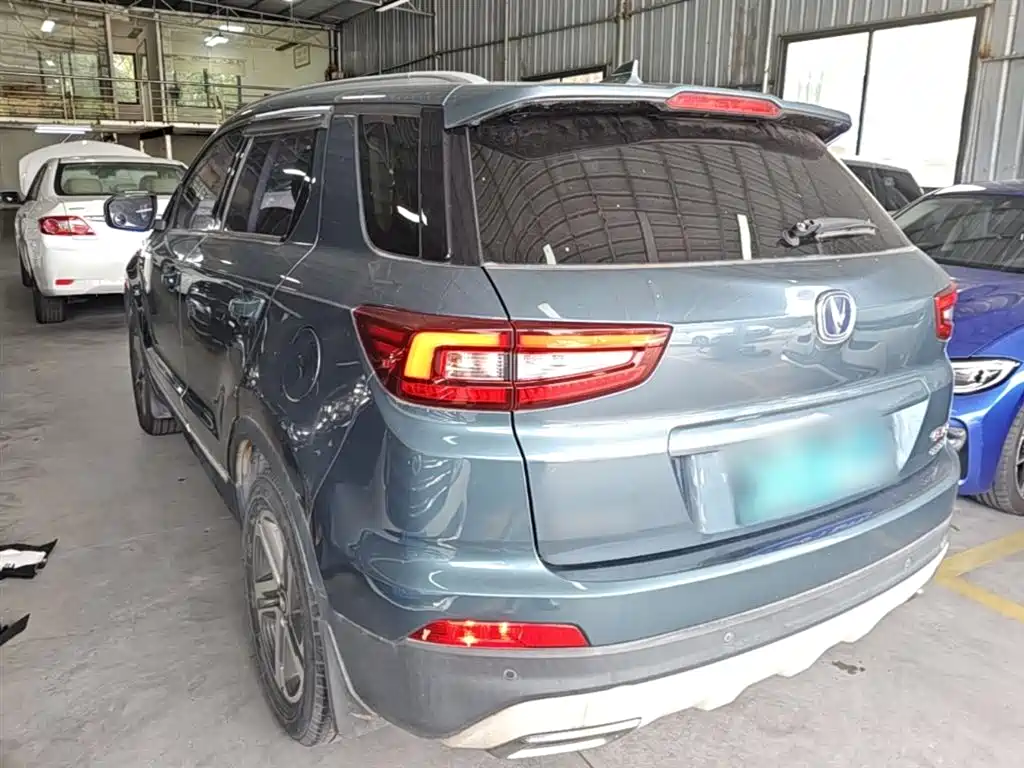 Changan CS55 1.5 T Auto Vivid Color