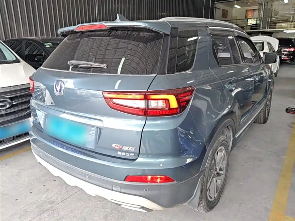 Changan CS55 1.5 T Auto Vivid Color