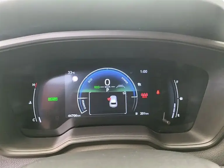 Toyota Frontlander 2.0 L Smart e-Hybrid Dual Engine Leading