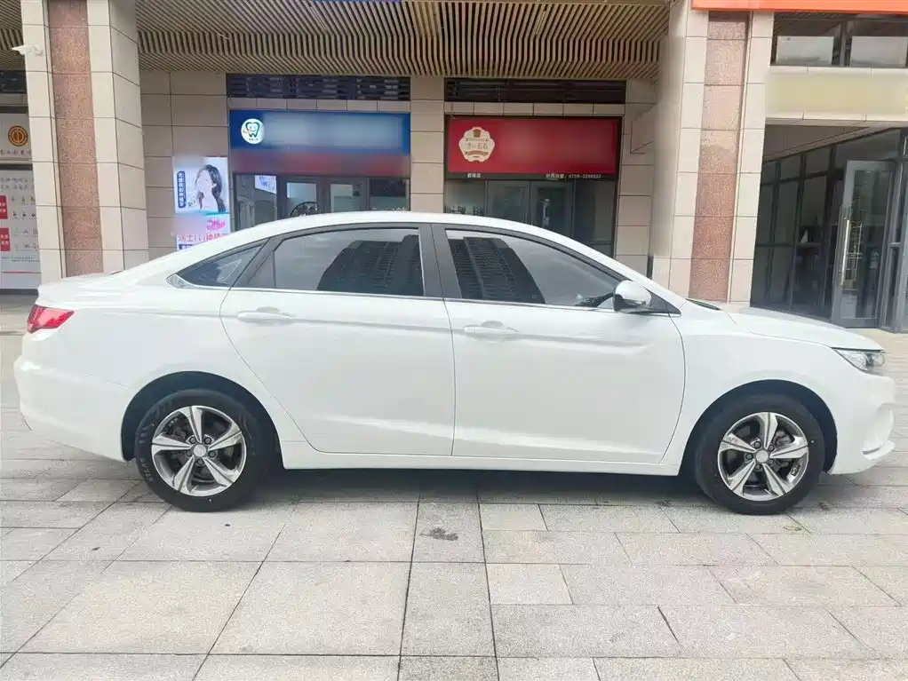 Emgrand GL 1.4 T CVT Elite Smart Enjoyment