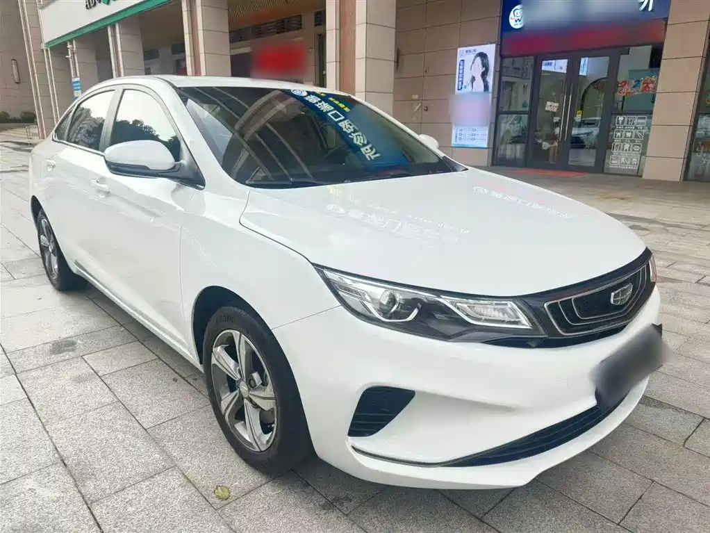 Emgrand GL 1.4 T CVT Elite Smart Enjoyment