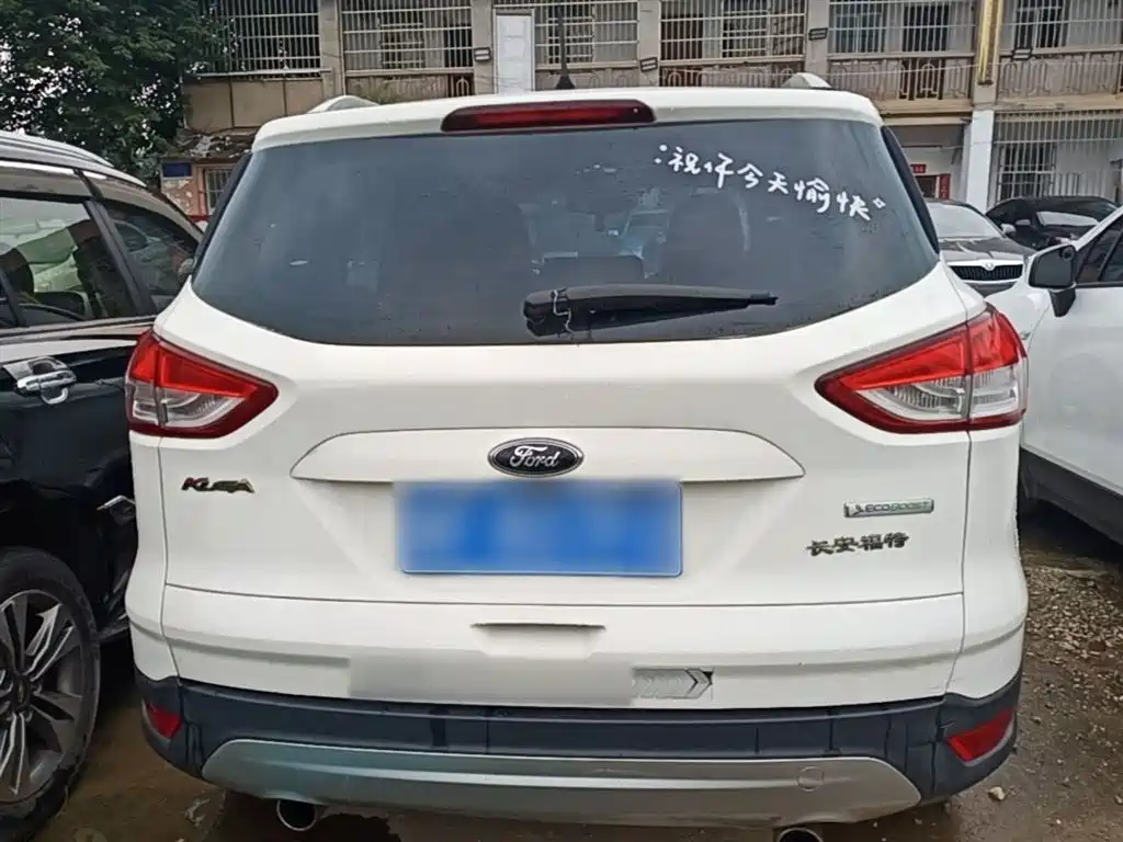 Kuga 1.5 L GTDi 2 WD Comfort