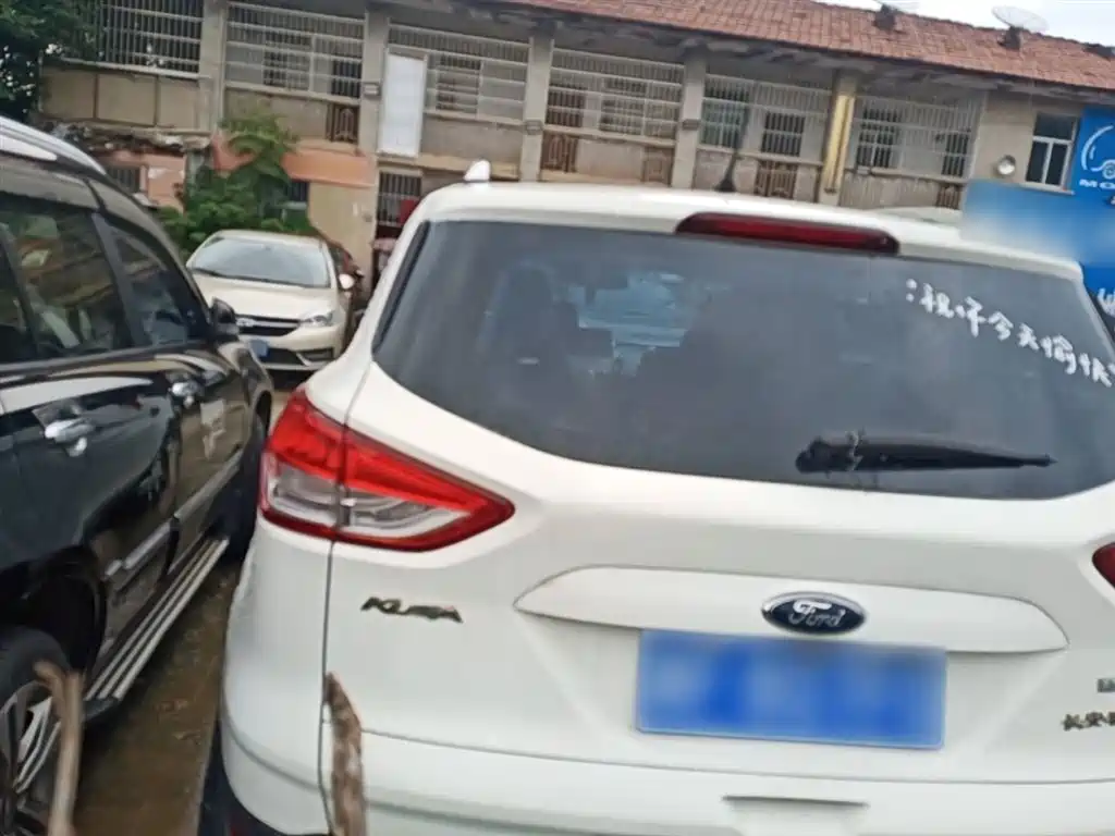 Kuga 1.5 L GTDi 2 WD Comfort