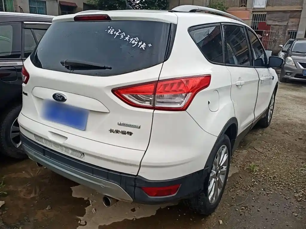 Kuga 1.5 L GTDi 2 WD Comfort