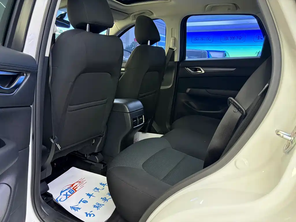 Mazda CX-5 2.0 L Auto 2 WD Smart