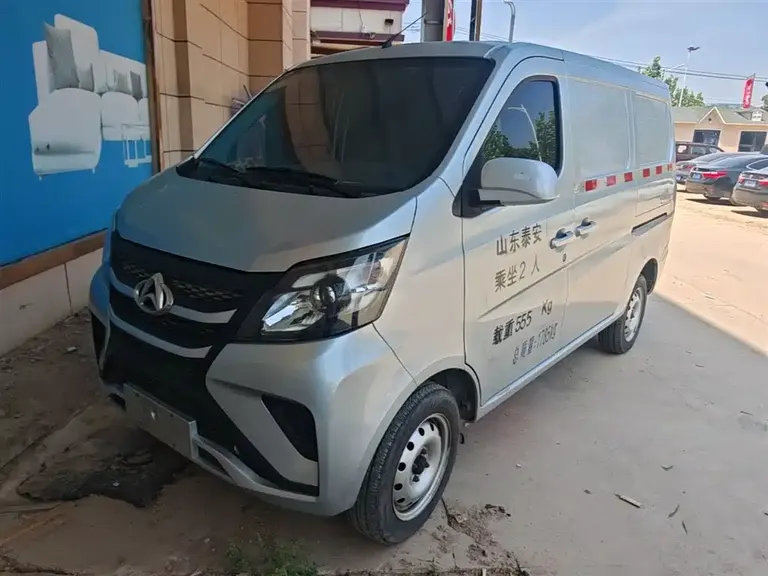 Changan Star 5 1.4 L Classic Van JL473 Q3