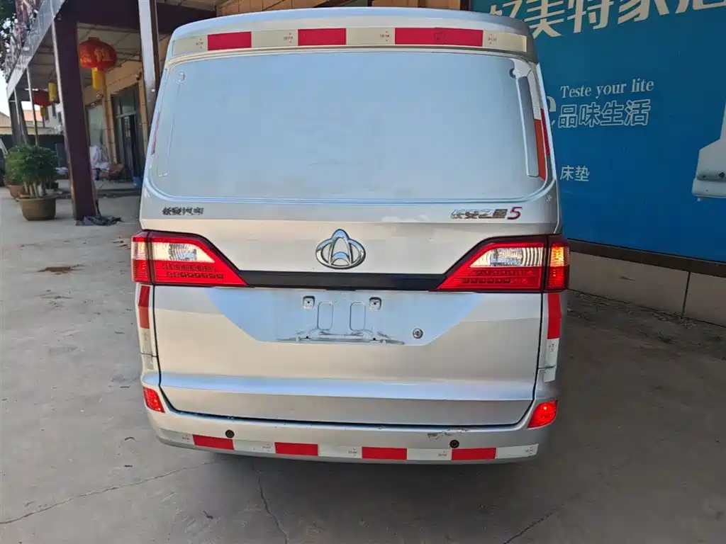 Changan Star 5 1.4 L Classic Van JL473 Q3
