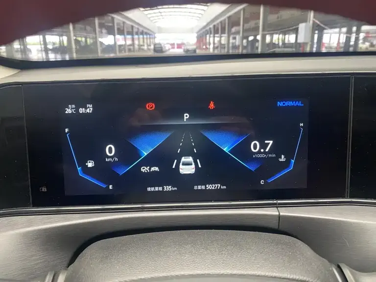 Changan Eado PLUS Blue Whale NE 1.4 T GDI DCT Flagship
