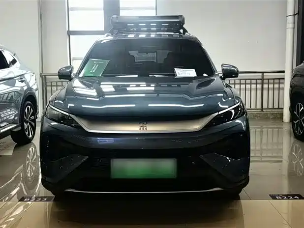 Song Pro NEV 2 nd Gen Smart Drive DM-i 75 KM Leading