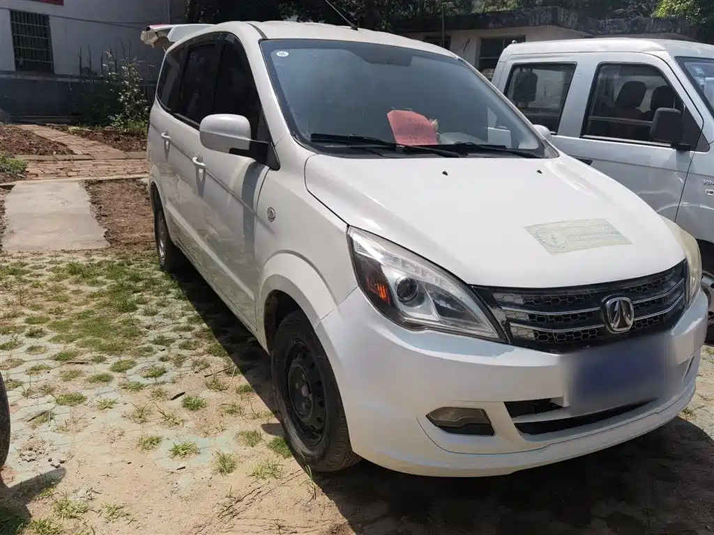 BAIC Weiwang M20 1.5 L Utility BJ415 A