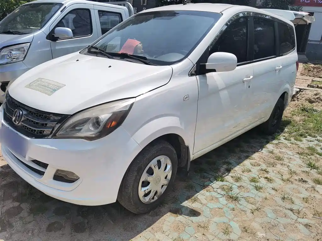 BAIC Weiwang M20 1.5 L Utility BJ415 A