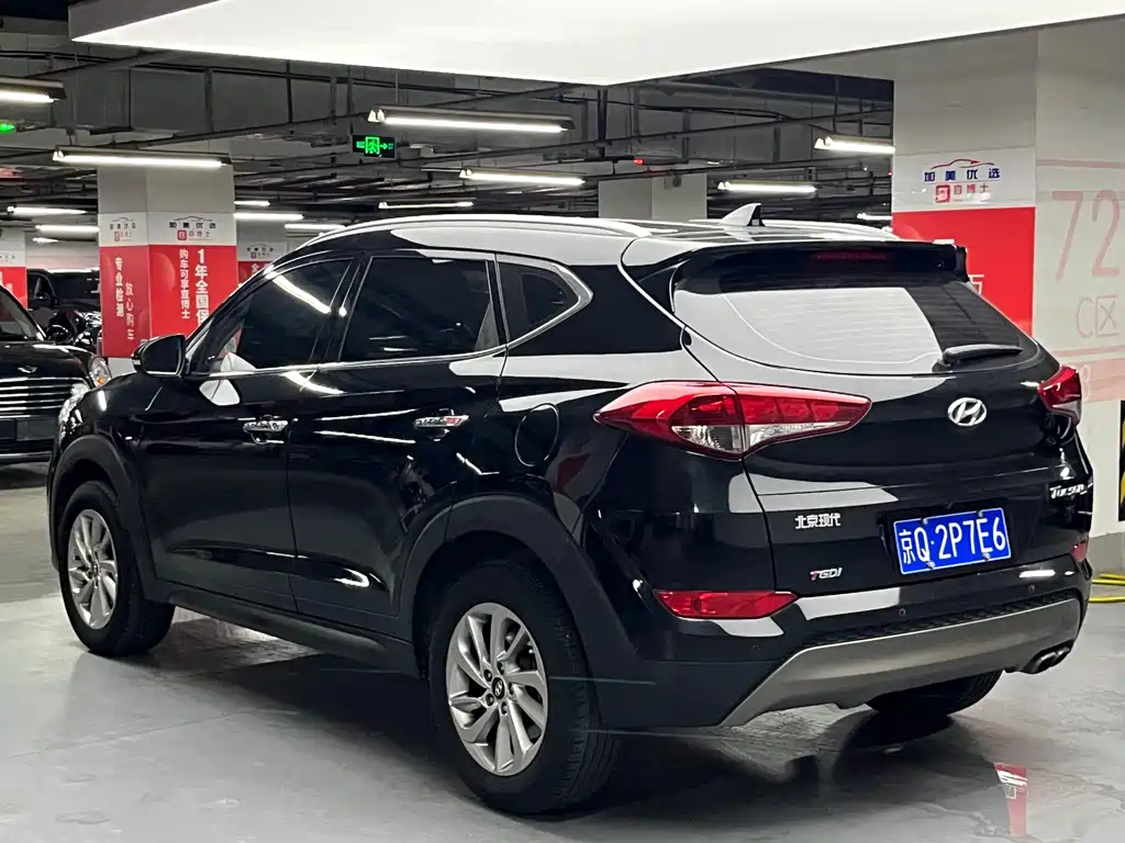 Tucson 1.6 T DCT 2 WD Intelligent
