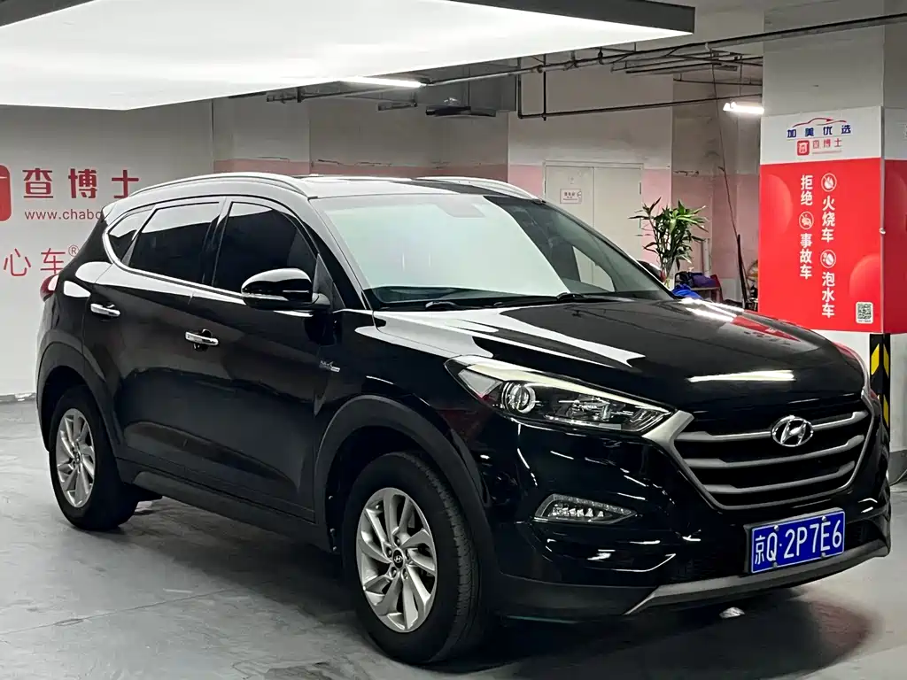 Tucson 1.6 T DCT 2 WD Intelligent