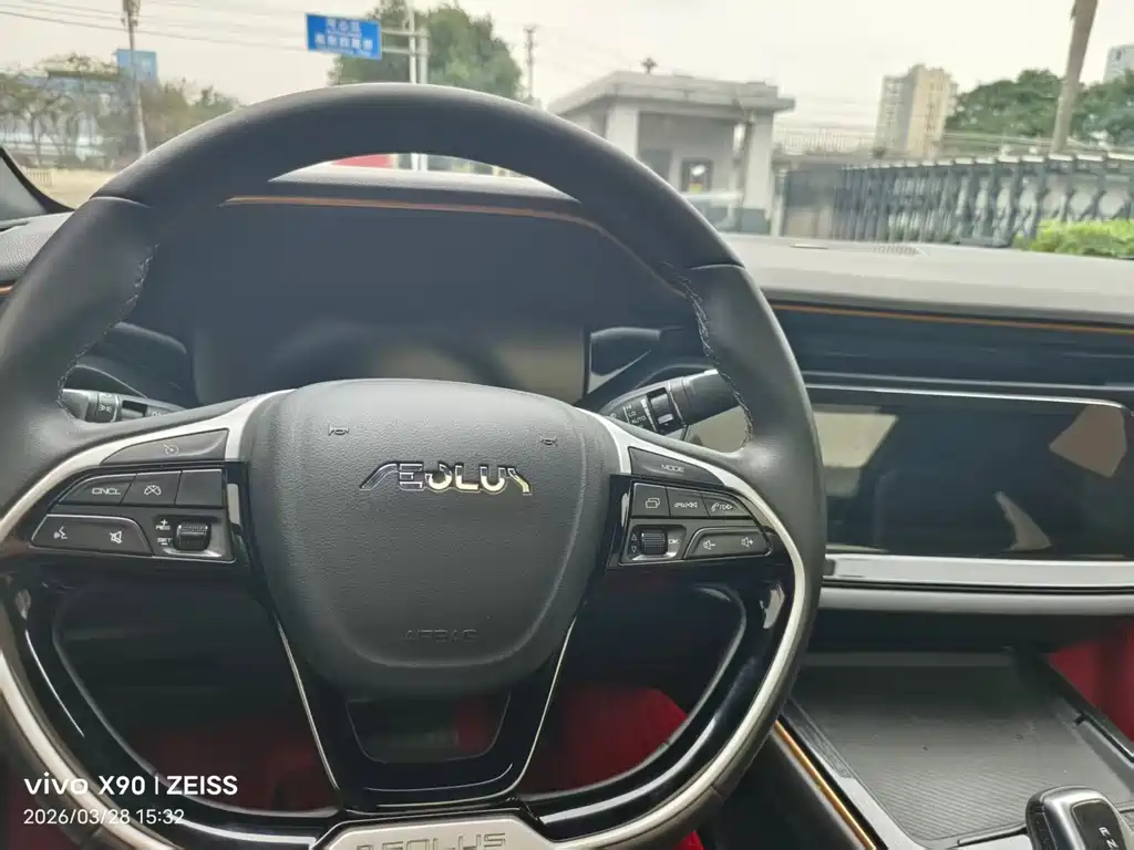 Yixuan MAX 1.5 T Dark Night Holy Light (Hybrid)