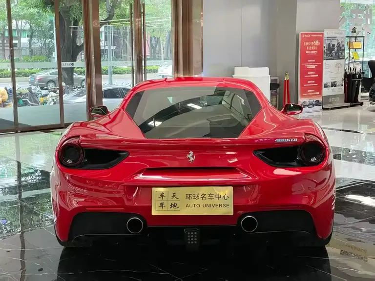 Ferrari 488 488 GTB