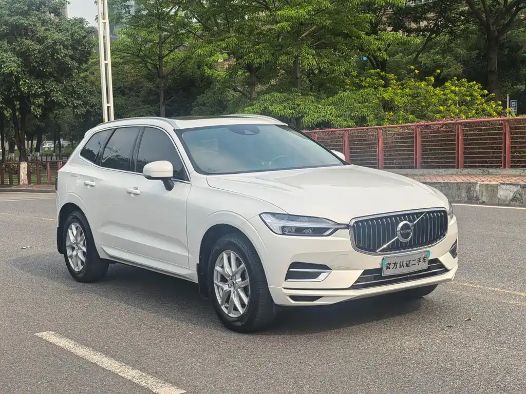 Volvo XC60 T5 4 WD Smart Ease CN-VI