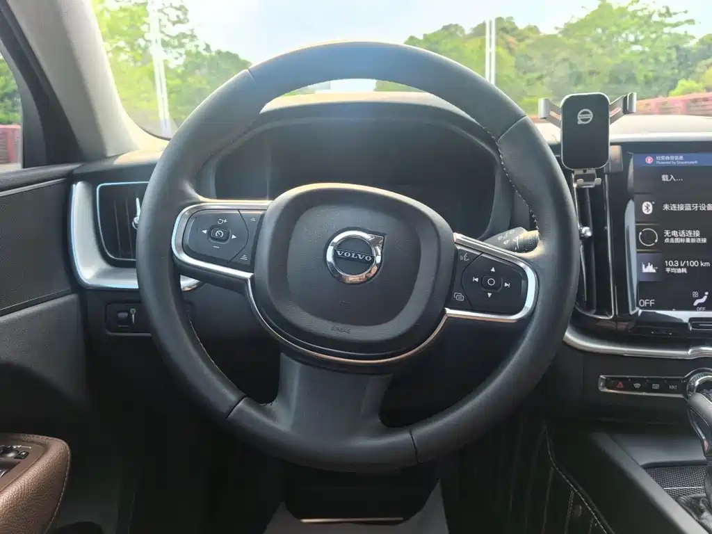 Volvo XC60 T5 4 WD Smart Ease CN-VI