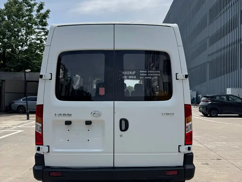 Xintu V80 2.5 T Classic6-speed Manual Aoyuntong LWB Mid Roof 7-seat