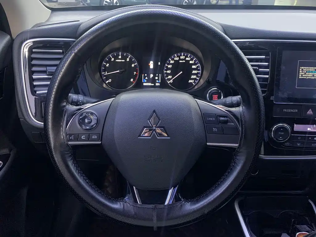 Outlander Facelift 2.0 L 2 WD Smooth Enjoyment 5-seat