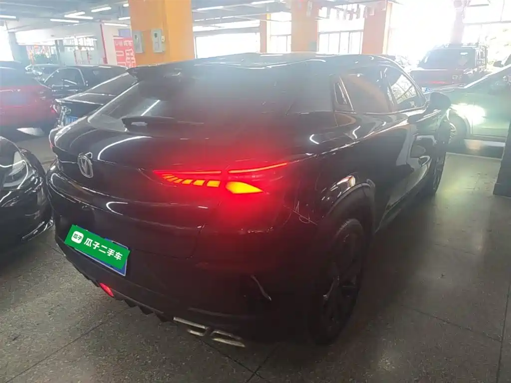 Changan UNI-T 1.5 T Flagship