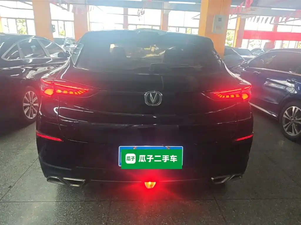 Changan UNI-T 1.5 T Flagship