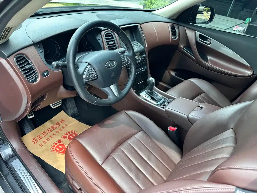 Infiniti QX50 2.5 L Joy