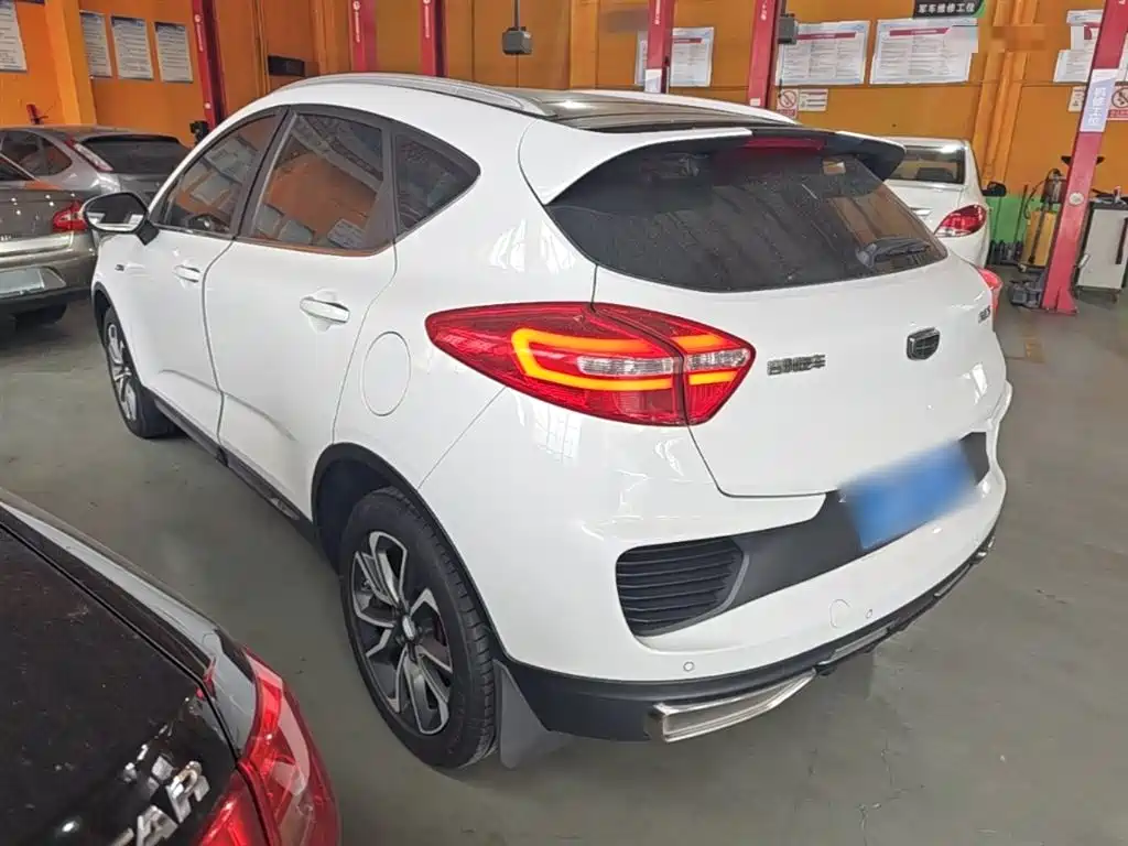 Emgrand GS Leading Trend 1.4 T Auto Leading Style Connected