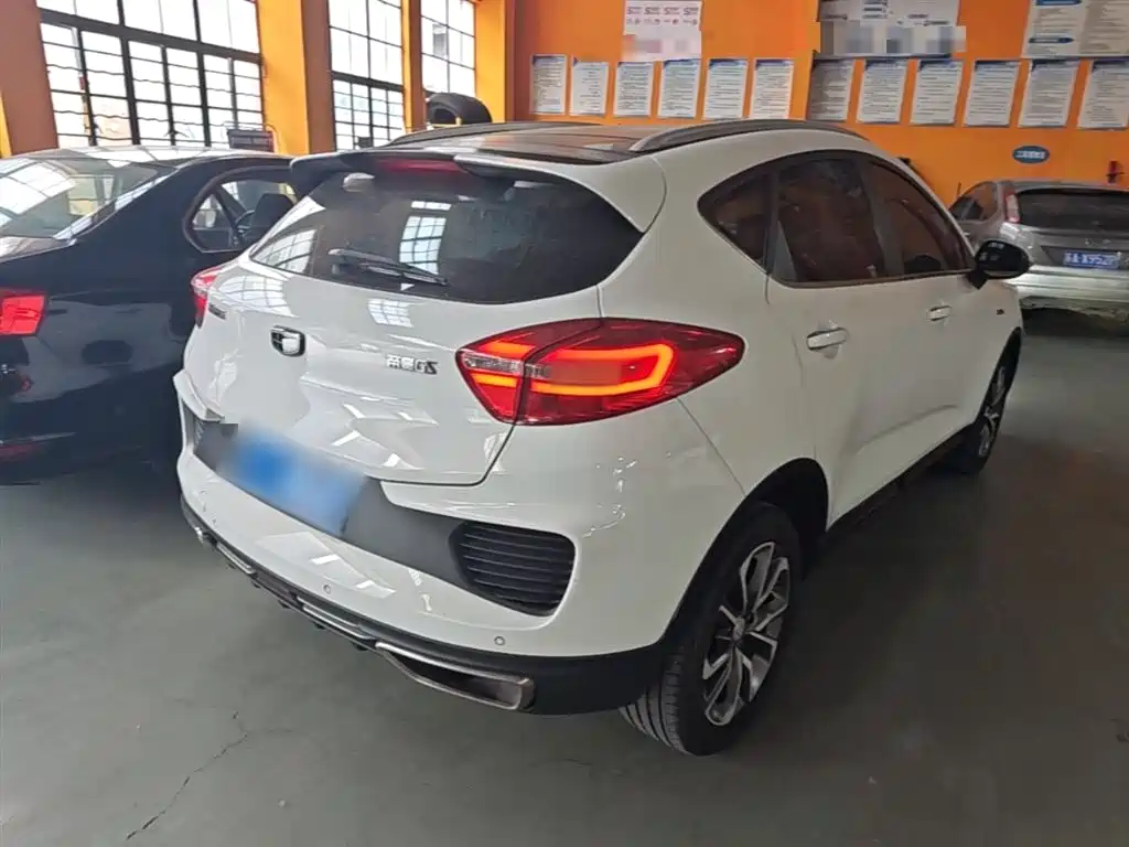 Emgrand GS Leading Trend 1.4 T Auto Leading Style Connected