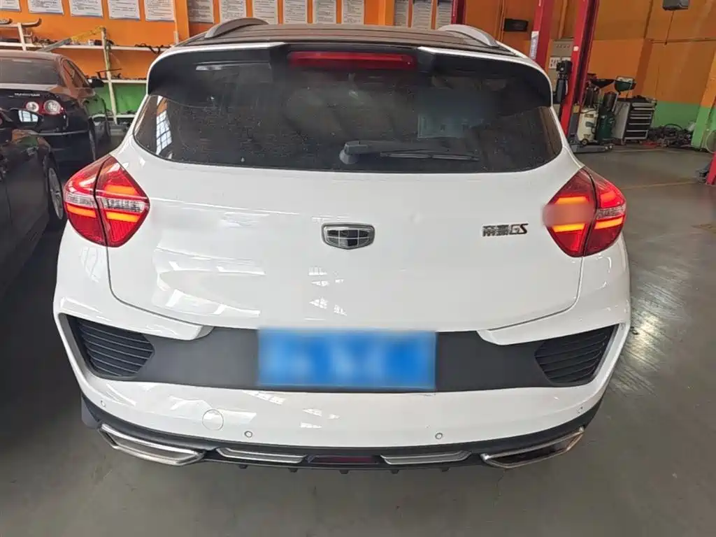 Emgrand GS Leading Trend 1.4 T Auto Leading Style Connected