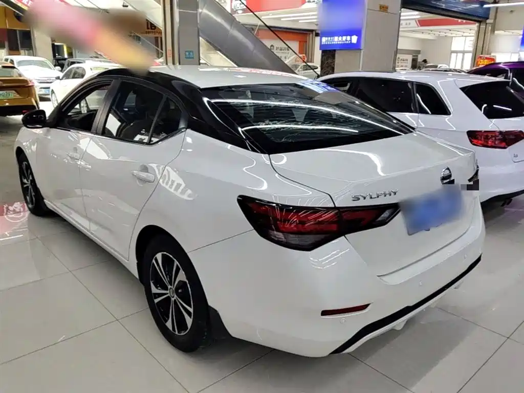 Sylphy 1.6 L XL CVT Smart Enjoyment