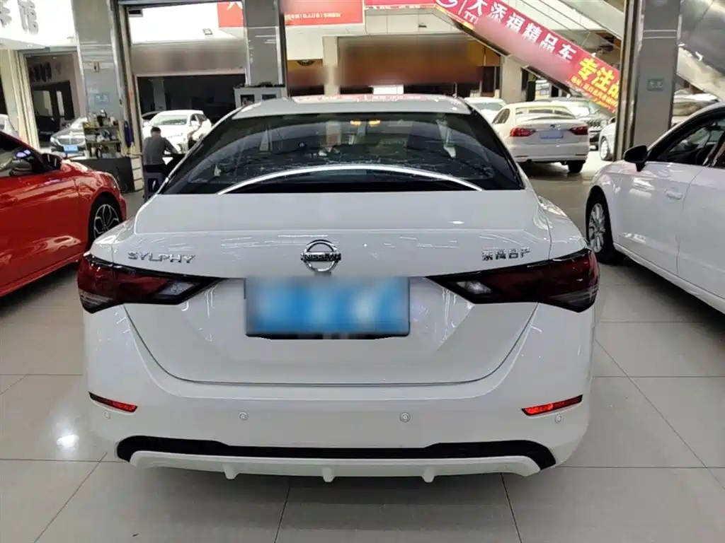 Sylphy 1.6 L XL CVT Smart Enjoyment
