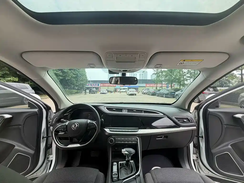 Dongfeng Fengshen AX7 1.6 T Auto AI Navigator CN-VI