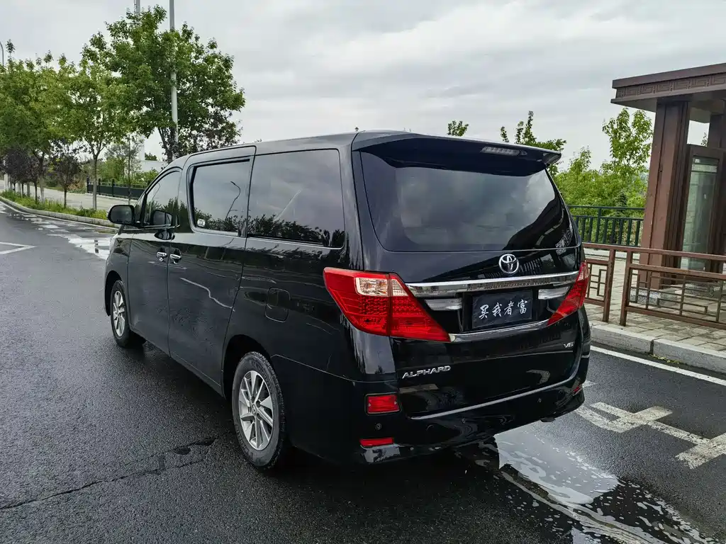 Alphard 3.5 L Distinguished