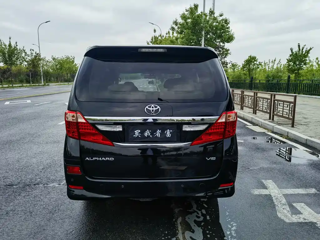 Alphard 3.5 L Distinguished