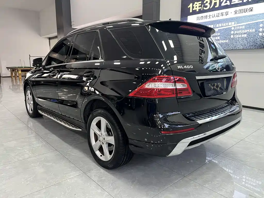 Mercedes-Benz M-Class ML 320 4 MATIC